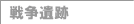�푈���